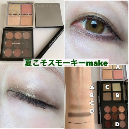 クリーミータッチライナー/キャンメイク/ジェルアイライナーを使ったクチコミ(6枚目)