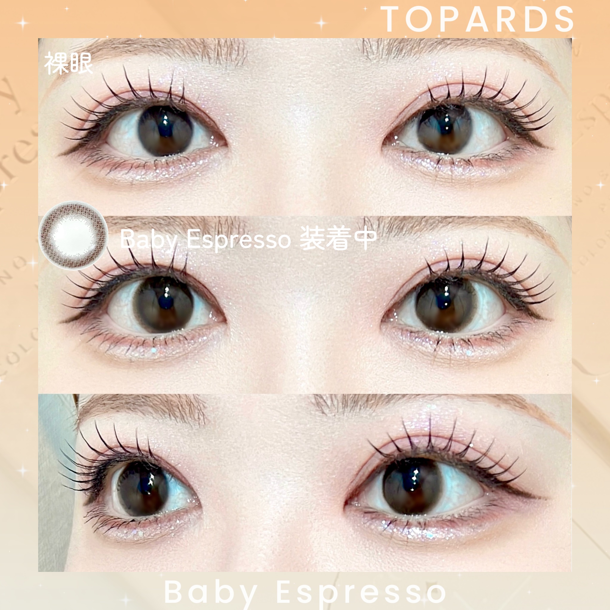 TOPARDS 1day/TOPARDS/ワンデー（１DAY）カラコンを使ったクチコミ（2枚目）