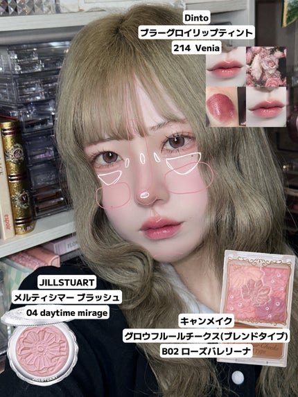 スキルレスライナー/LUMIURGLAS/リキッドアイライナーを使ったクチコミ(5枚目)