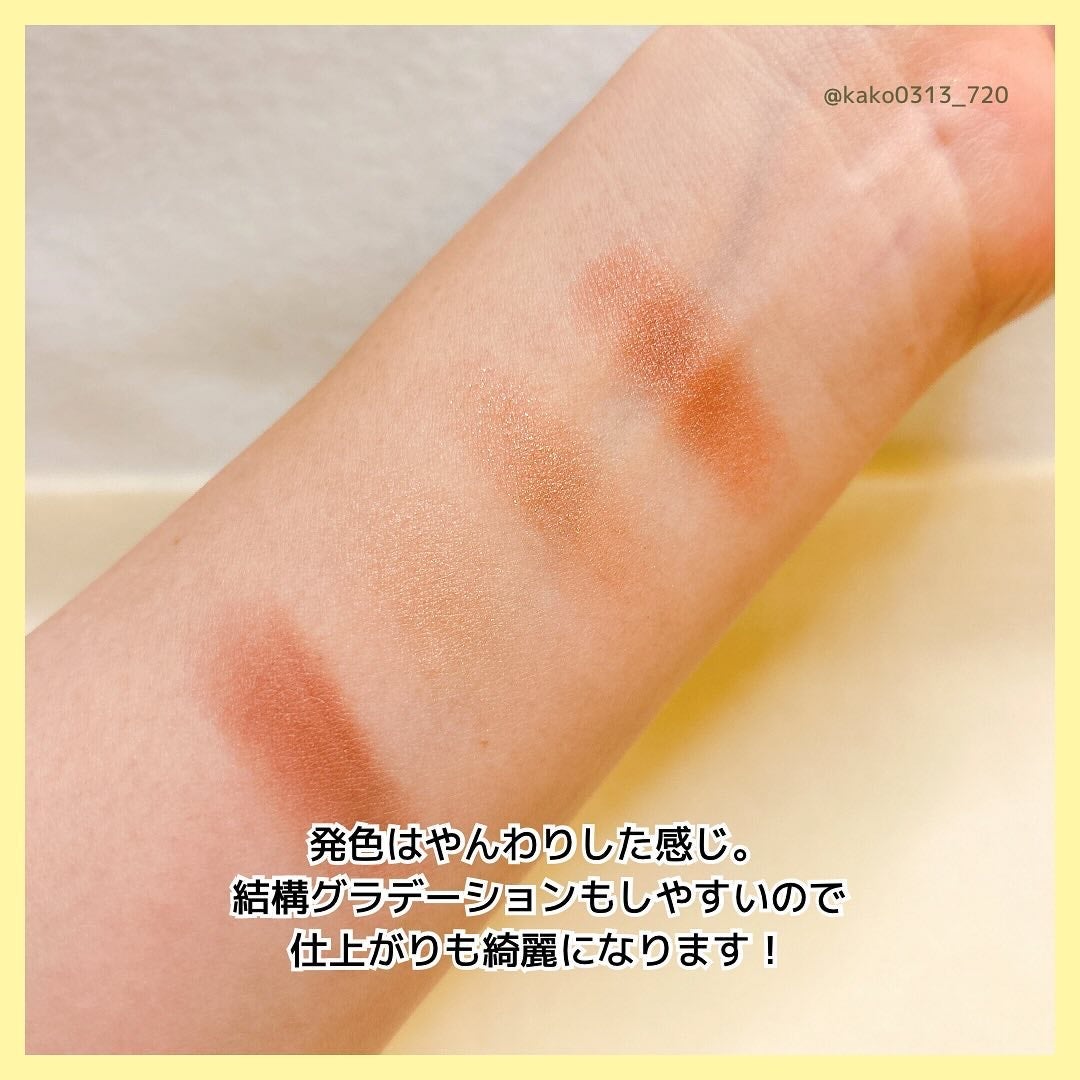 リアルクローズシャドウ/excel/アイシャドウパレットを使ったクチコミ(4枚目)