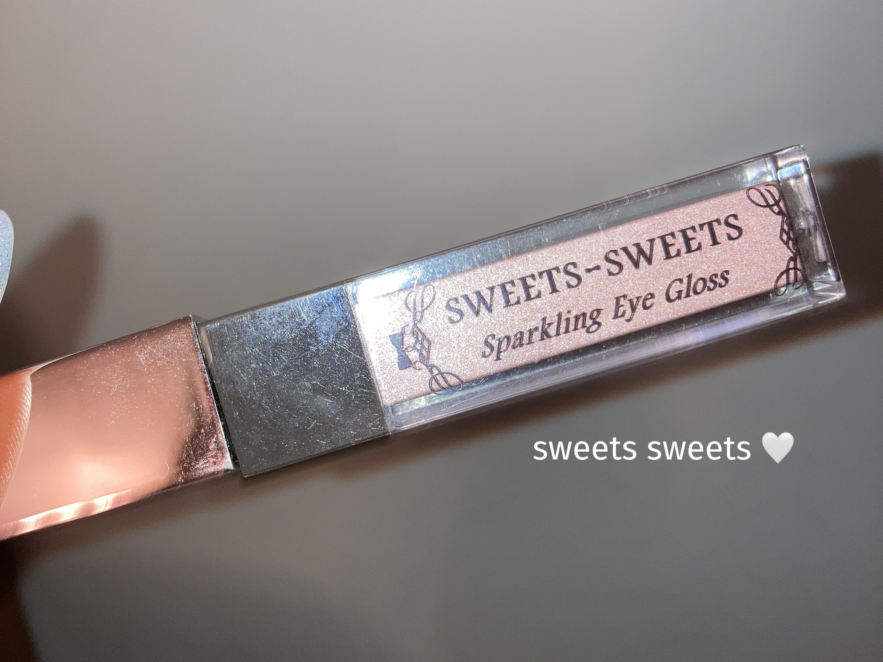 スパークリングアイグロス/スウィーツ スウィーツ/リキッドアイシャドウを使ったクチコミ（1枚目）