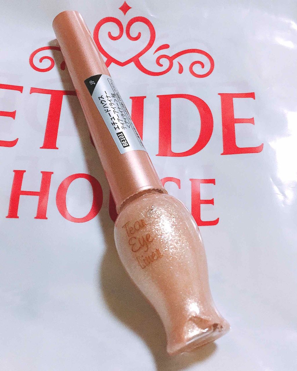 ティアー アイライナー/ETUDE/リキッドアイライナーを使ったクチコミ(1枚目)