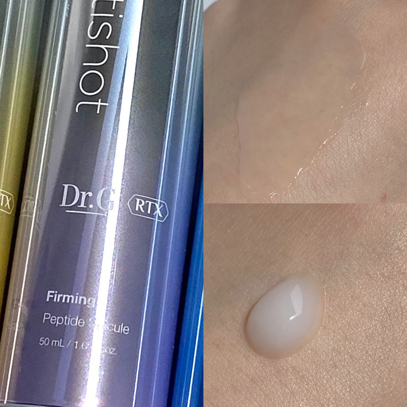 RTXセラム ビタミンショット/Dr.G/美容液を使ったクチコミ(4枚目)