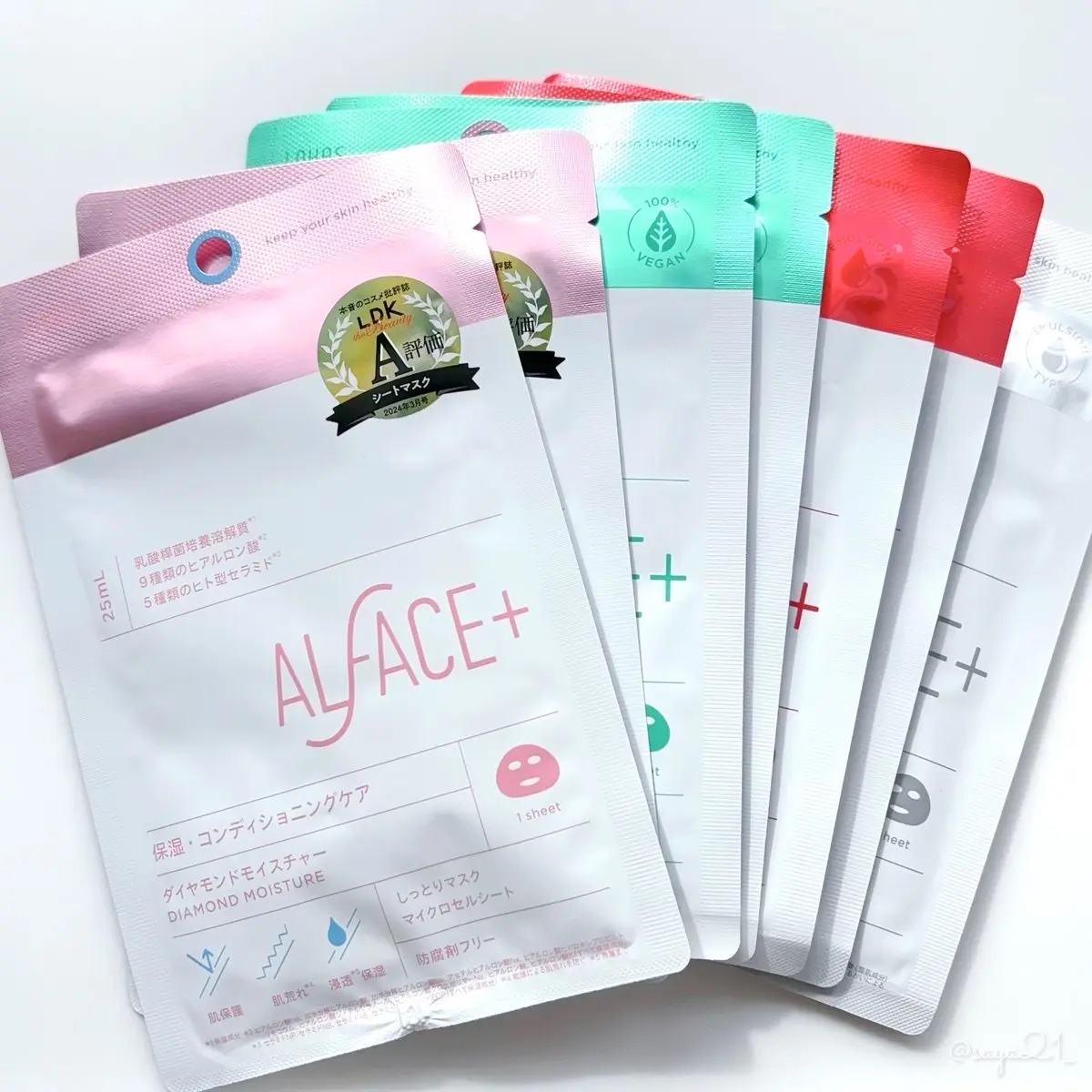 ディープブラック/ALFACE+/シートマスク・パックを使ったクチコミ（2枚目）