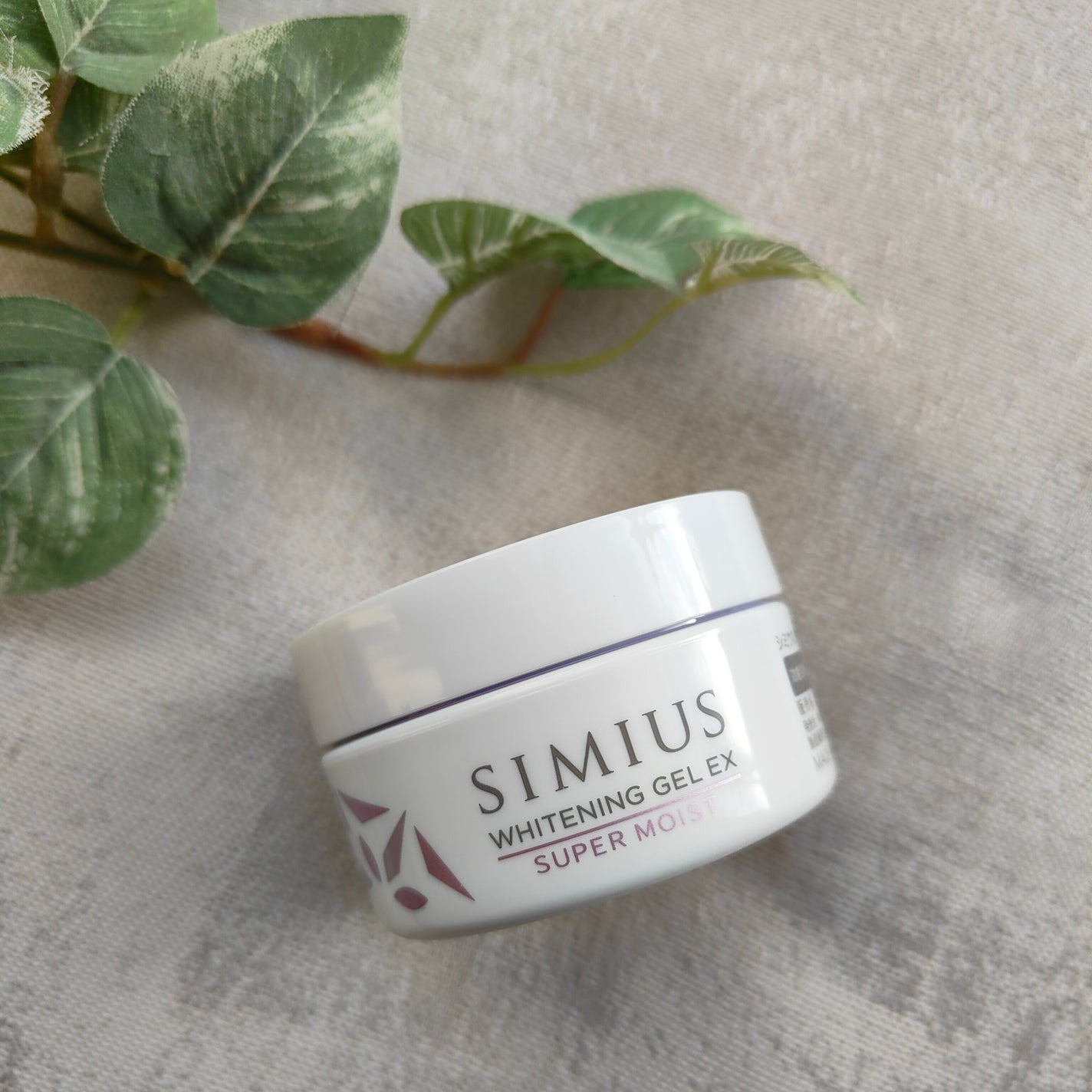 薬用ホワイトニングリフトケアジェル ノーマル/シミウス/オールインワン化粧品を使ったクチコミ(1枚目)