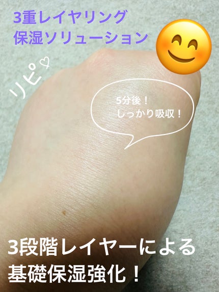 PDRNリジュビネイティングトナー/Genabelle/化粧水を使ったクチコミ(6枚目)