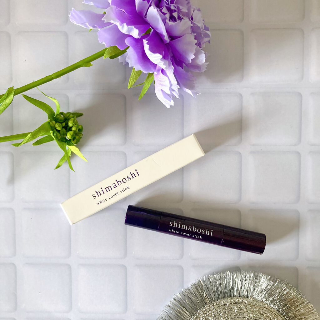 ホワイトカバースティック/shimaboshi/化粧下地を使ったクチコミ（2枚目）