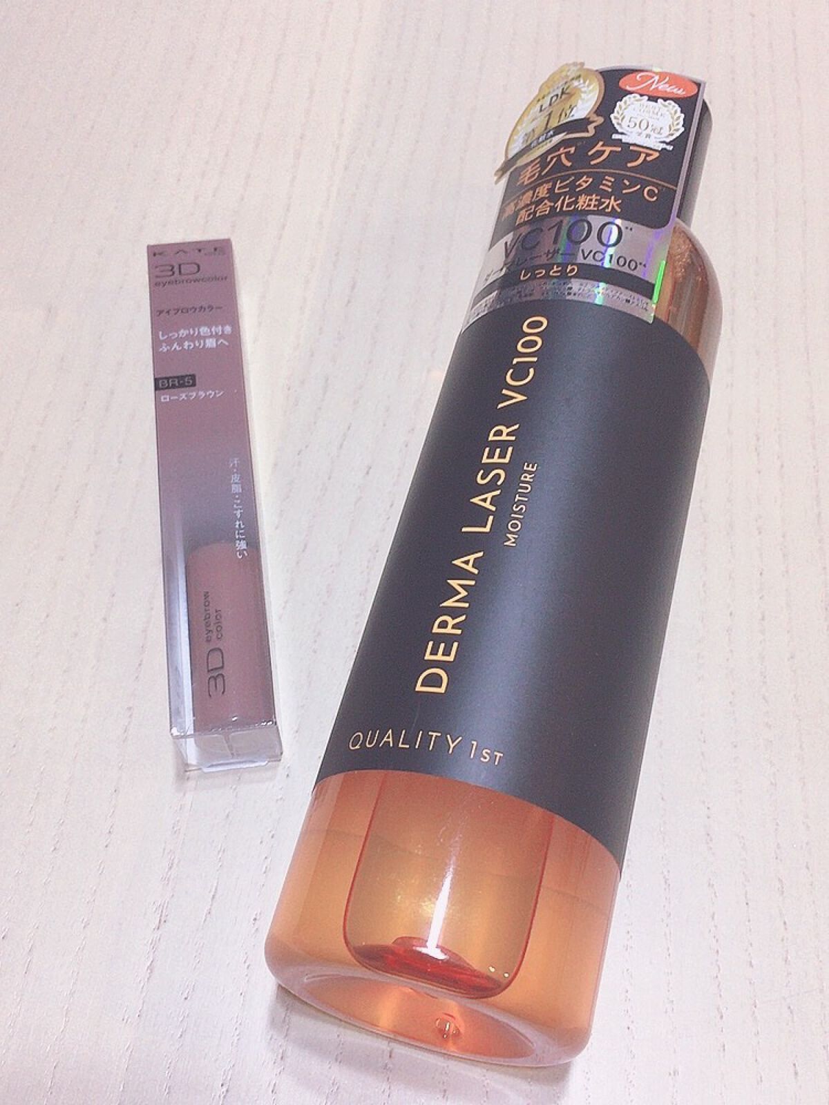 ダーマレーザー スーパーVC100ローション（しっとり）/クオリティファースト/化粧水を使ったクチコミ（2枚目）