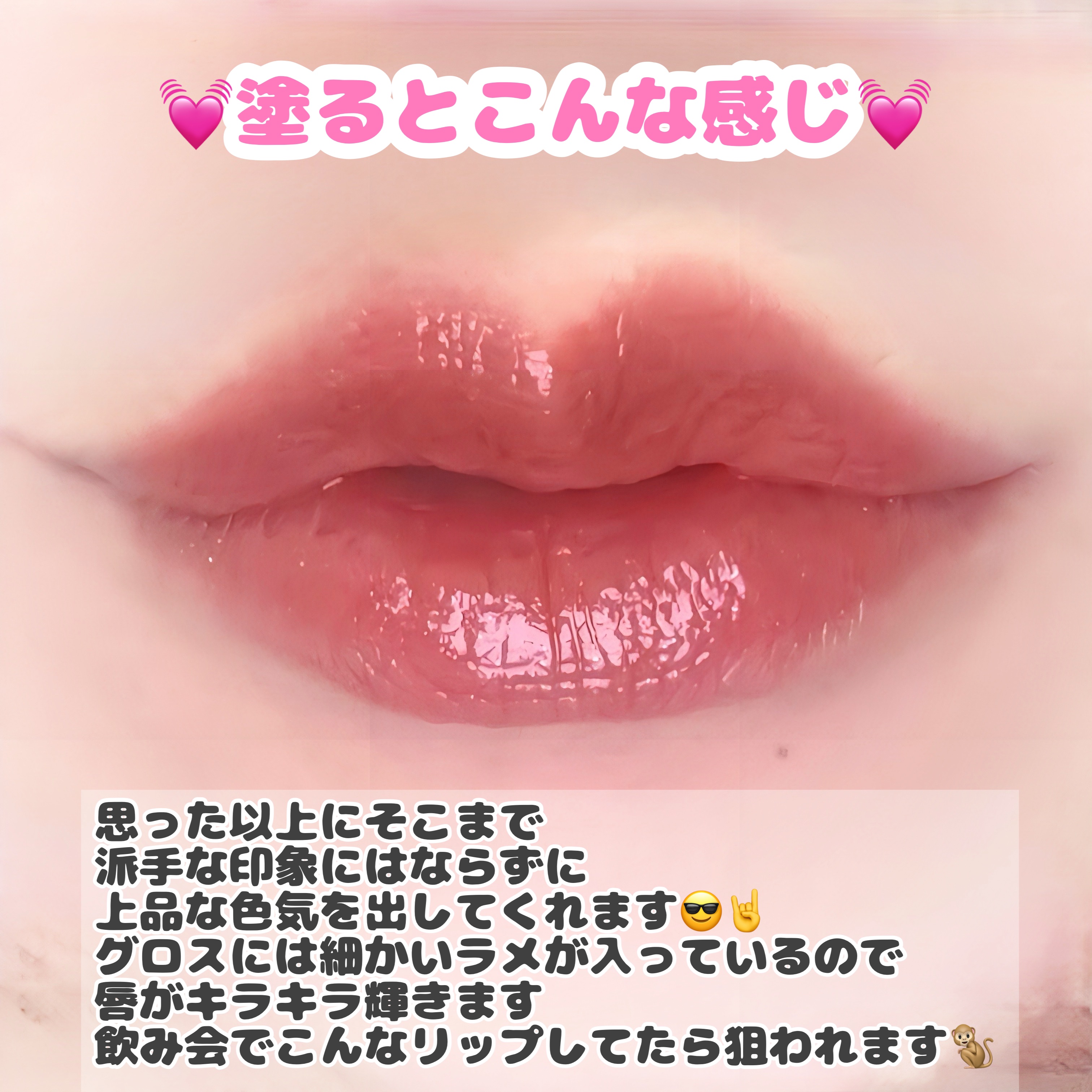 YSL ザ インクス ブラークリーム 236 ルビー アトラクション/YVES SAINT LAURENT BEAUTE/口紅を使ったクチコミ（3枚目）