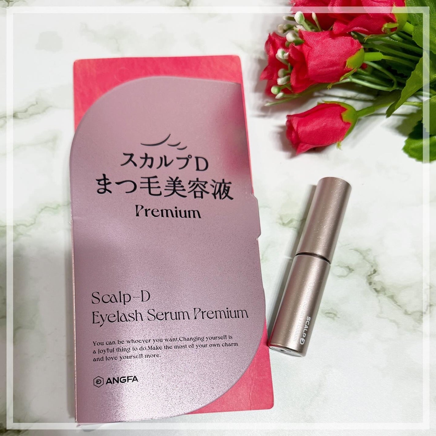 スカルプD アイラッシュセラム プレミアム/アンファー(スカルプD)/まつげ美容液を使ったクチコミ(1枚目)