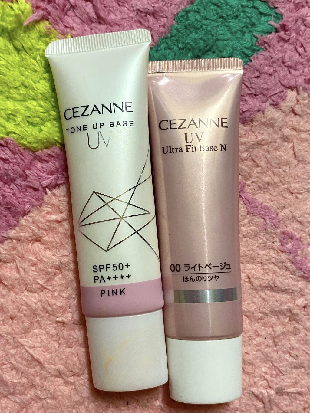 UVウルトラフィットベースEX/CEZANNE/化粧下地を使ったクチコミ（1枚目）