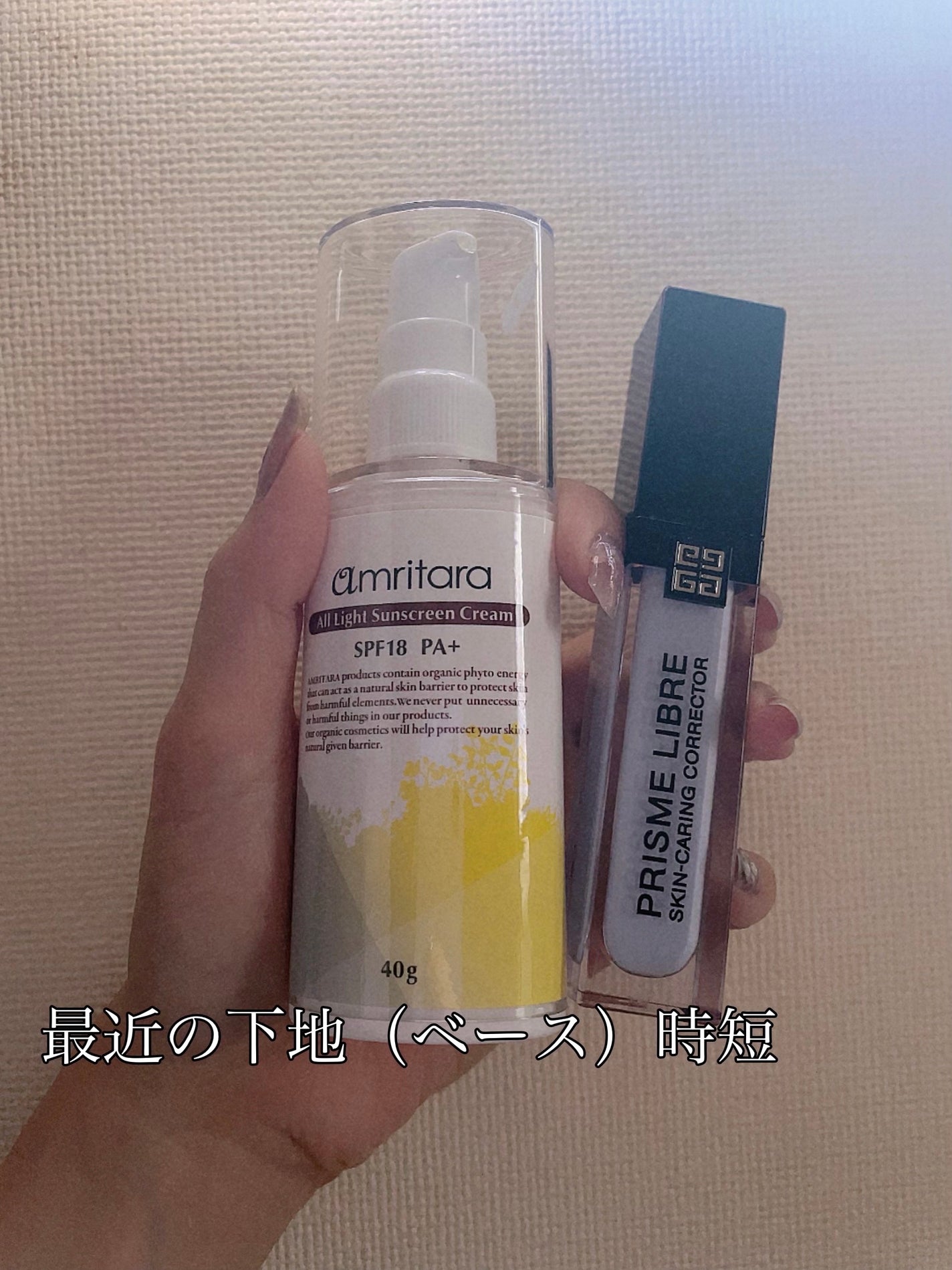 クリーミータッチライナー/キャンメイク/ジェルアイライナーを使ったクチコミ(1枚目)