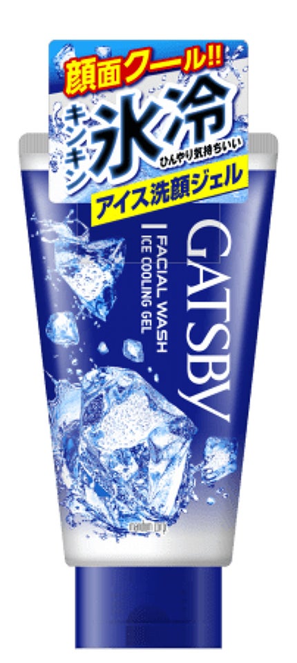 ギャツビー フェイシャルウォッシュ アイスクーリングジェル