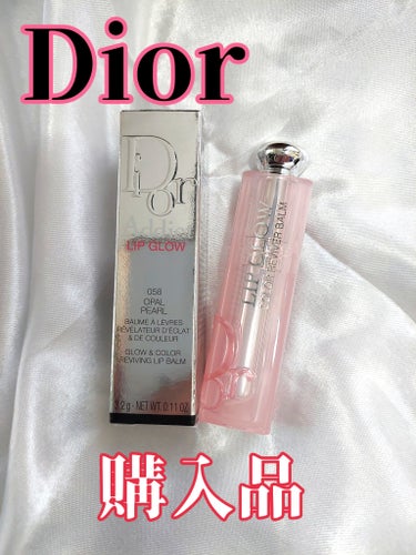 ディオール アディクト リップ グロウ/Dior/リップケア・リップクリームを使ったクチコミ（1枚目）