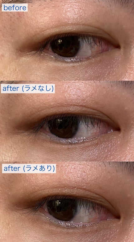 ビタートーンアイシャドウ/CEZANNE/パウダーアイシャドウを使ったクチコミ(4枚目)