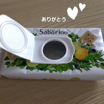 目ざまシート ボタニカルタイプ/サボリーノ/シートマスク・パックを使ったクチコミ(2枚目)