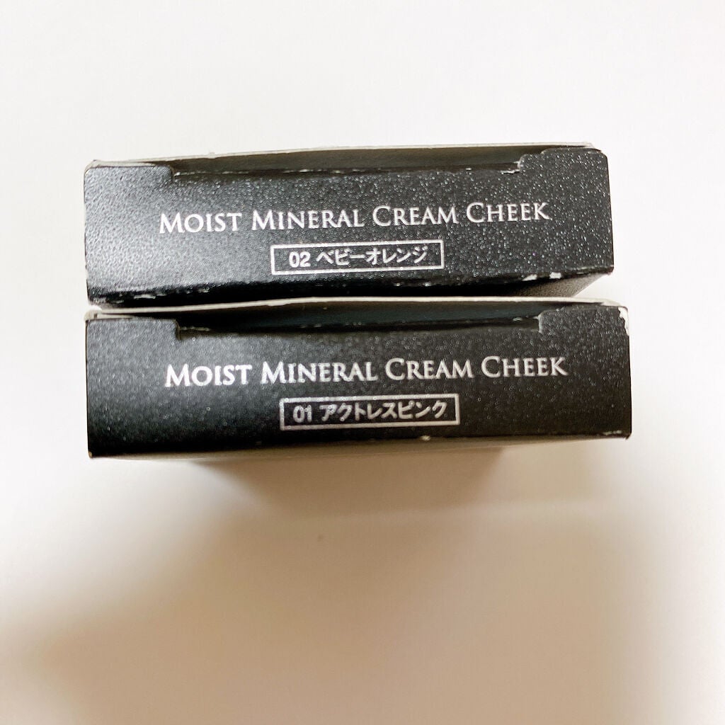 モイスト リップ&チーク/TV&MOVIE/口紅を使ったクチコミ(6枚目)