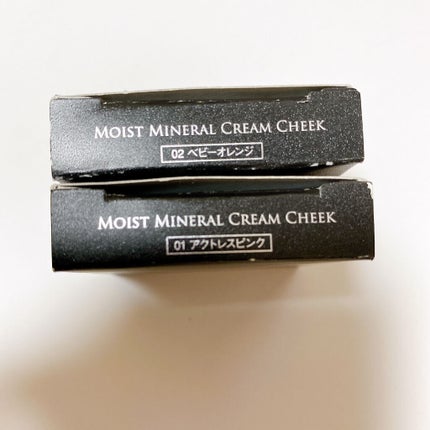 モイスト リップ&チーク/TV&MOVIE/口紅を使ったクチコミ(6枚目)