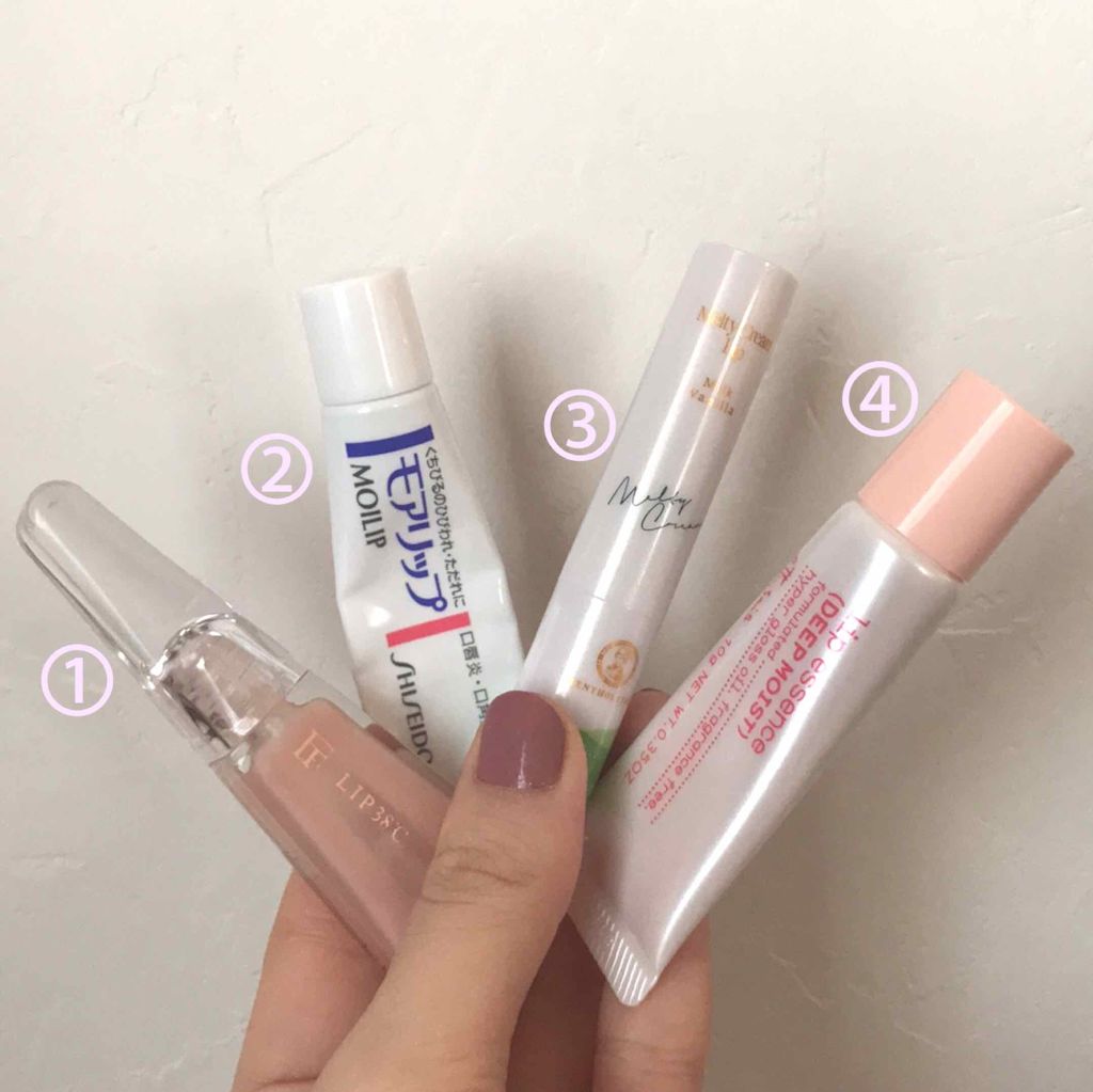 リップエッセンス(ディープモイスト) ａ/ettusais/リップケアを使ったクチコミ（1枚目）