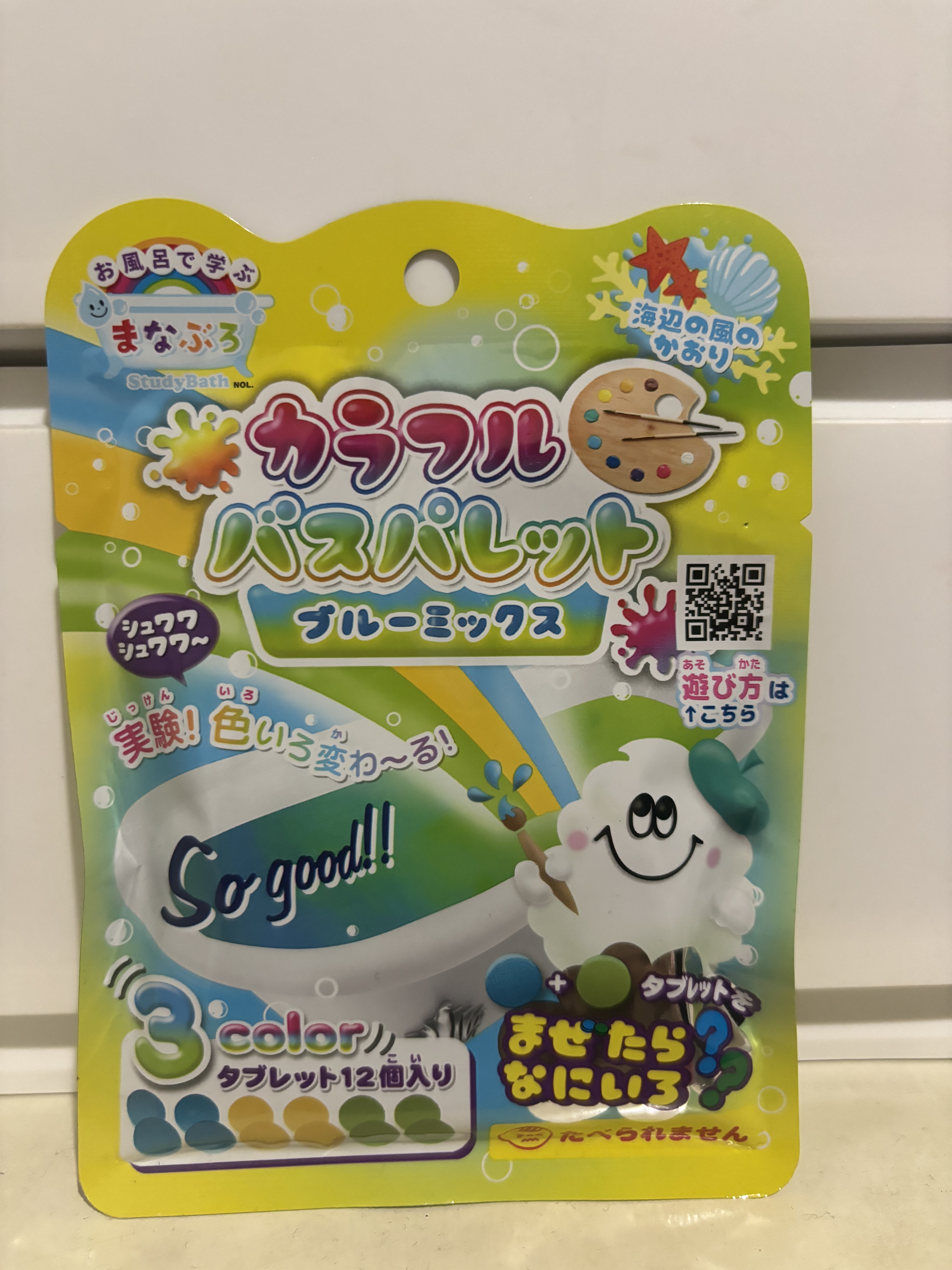 カラフル バスパレット  ブルーミックス/まなぶろ/炭酸系入浴剤を使ったクチコミ（1枚目）