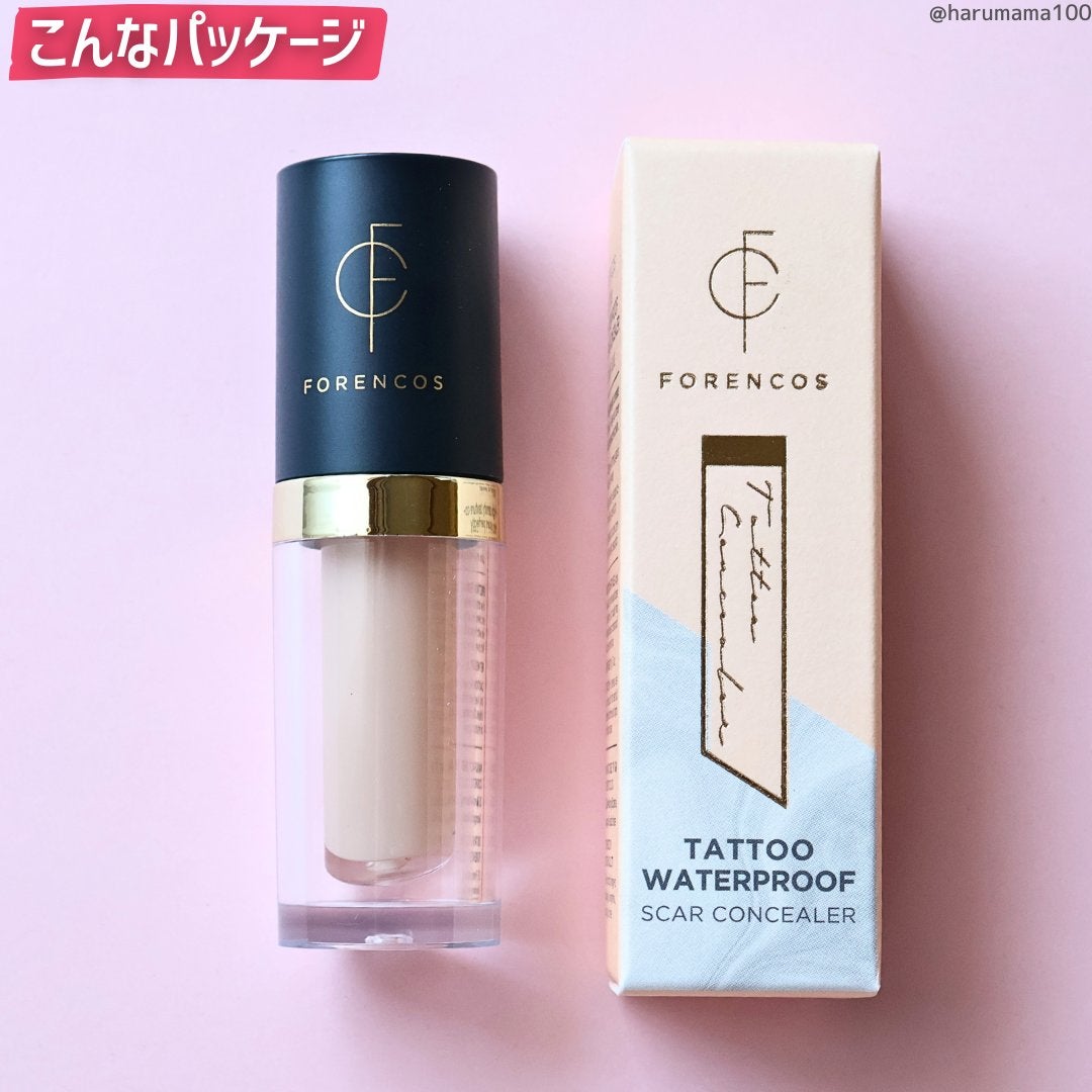 タトゥーウォータープルーフスカーコンシーラー/フォレンコス/リキッドコンシーラーを使ったクチコミ(5枚目)