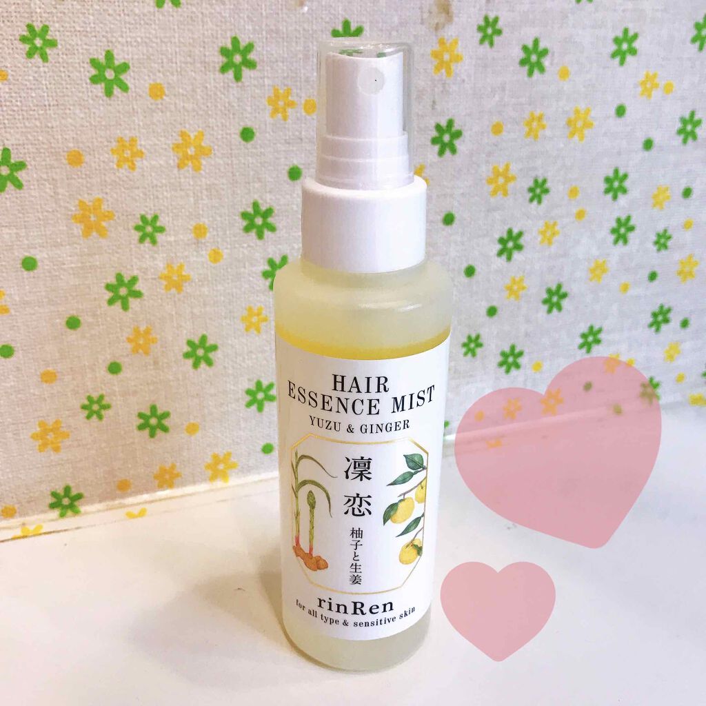 ヘアエッセンスミスト ユズ＆ジンジャー/rinRen（凛恋）/ヘアミストを使ったクチコミ（2枚目）
