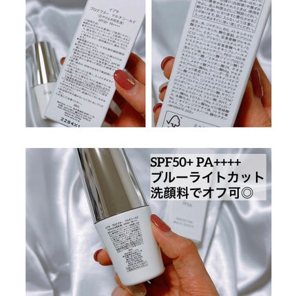 ãããã¯ã¿ãŒ ãã«ãã·ãŒã«ã/IPSA/æ¥çŒãæ¢ããã«ã¯ã䜿ã£ãã¯ãã³ãïŒ2æç®ïŒ