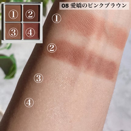 THE アイパレR/b idol/アイシャドウパレットを使ったクチコミ(5枚目)