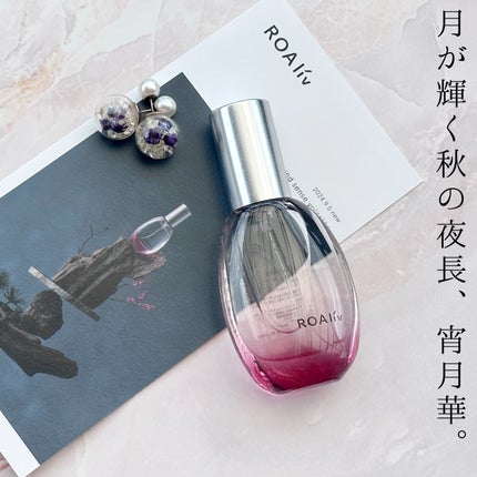 マインドセンス 宵月華/ROAlív/香水(レディース)を使ったクチコミ(1枚目)