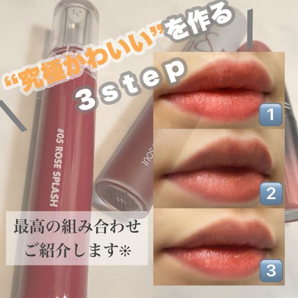 ラブ ミー リップスティック /M・A・C/口紅を使ったクチコミ(1枚目)