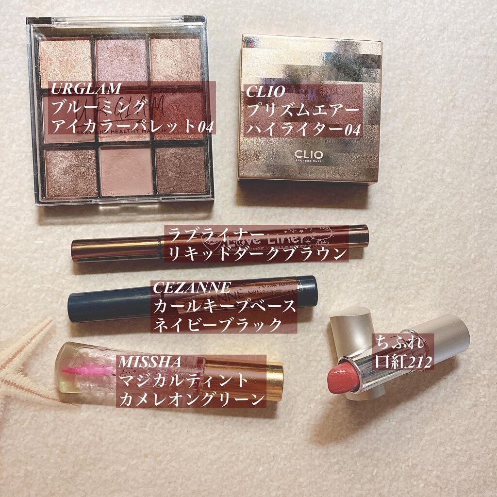 UR GLAM　BLOOMING EYE COLOR PALETTE/U R GLAM/アイシャドウパレットを使ったクチコミ（2枚目）