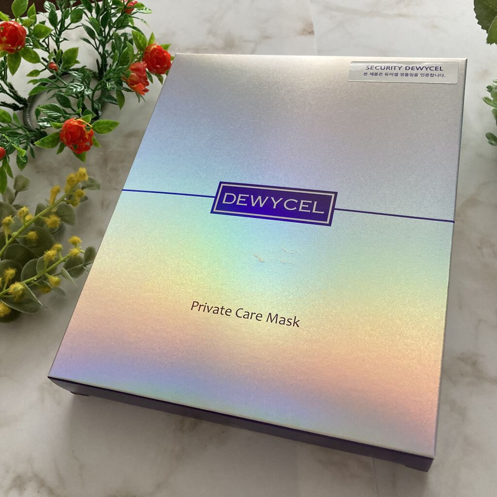 デュイセル プライベートケアマスク/DEWYCEL/シートマスク・パックを使ったクチコミ（1枚目）