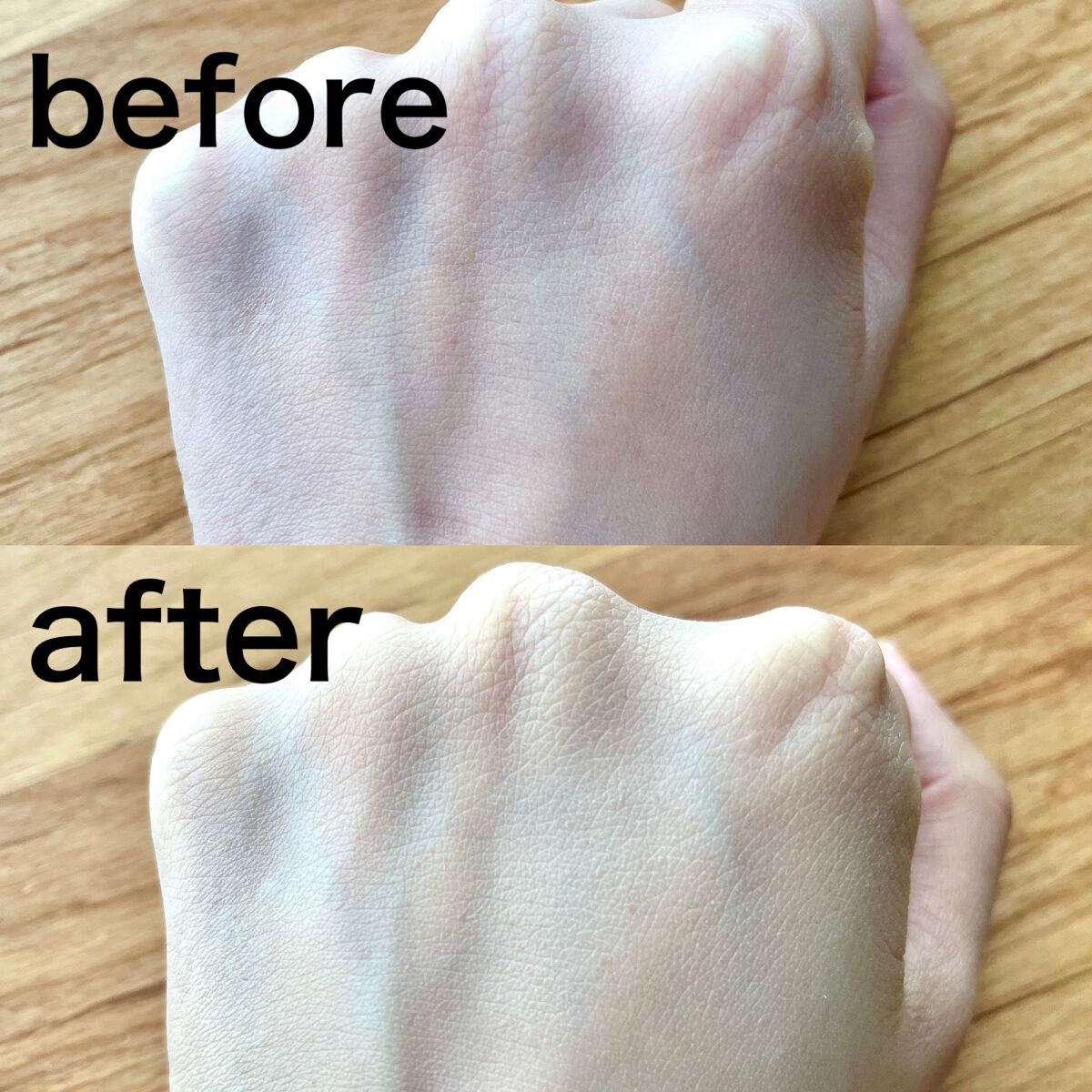 ヴォワールコレクチュールn/クレ・ド・ポー ボーテ/化粧下地を使ったクチコミ(3枚目)