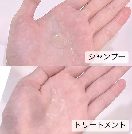 エナジーパフォーマンス スカルプシャンプー / ヘアトリートメント/MuCent/市販シャンプーを使ったクチコミ(4枚目)