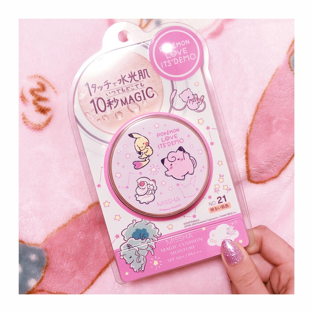 M クッション ファンデーション(モイスチャー)/MISSHA/クッションファンデーションを使ったクチコミ(1枚目)