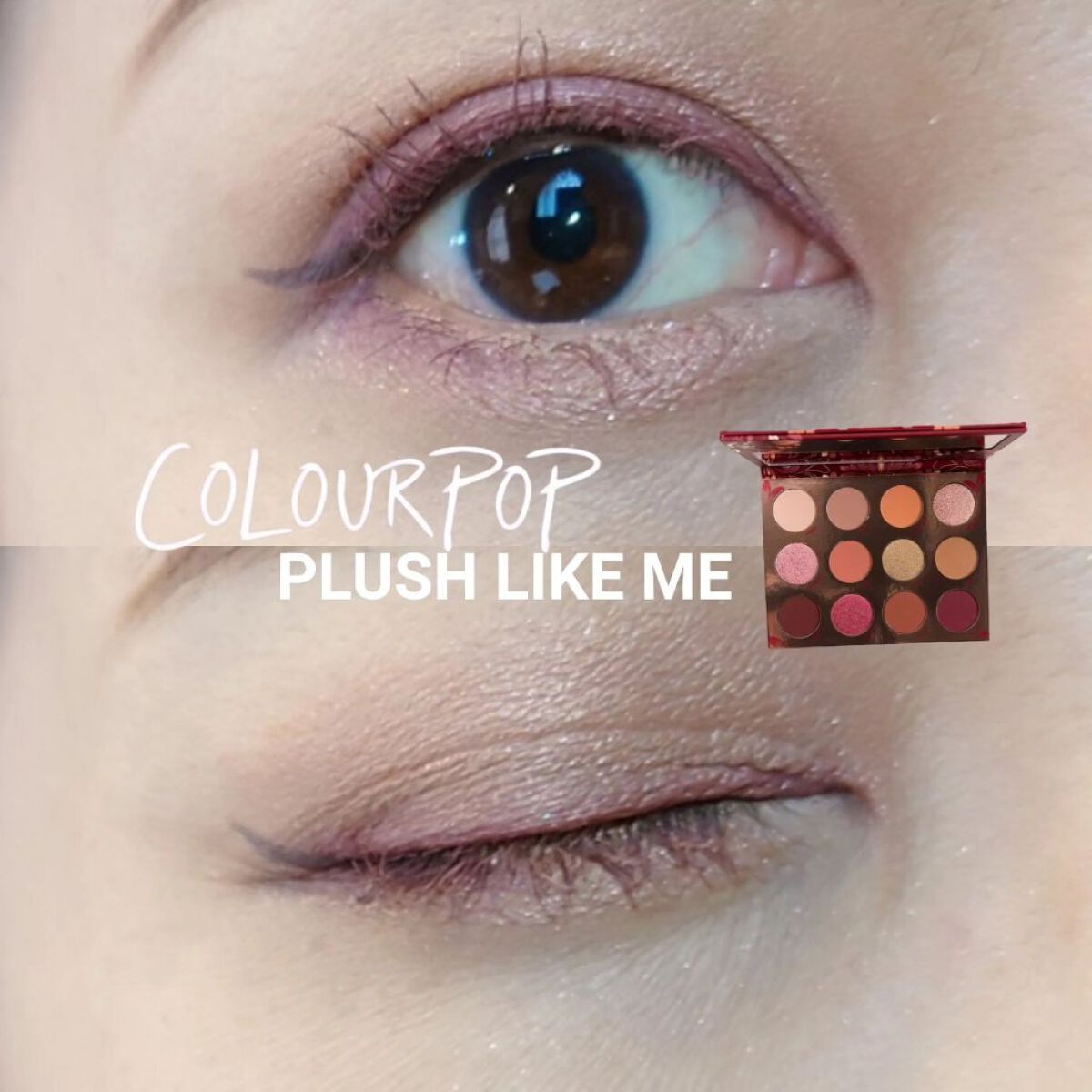 シルキーリキッドアイライナーWP/D-UP/リキッドアイライナーを使ったクチコミ（1枚目）