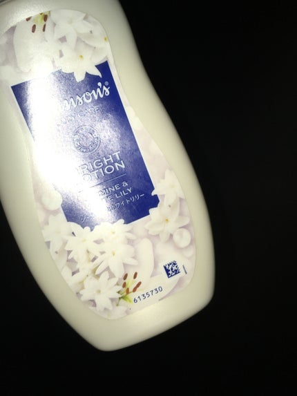 バイブラント ラディアンス アロマミルク/ジョンソンボディケア/ボディミルクを使ったクチコミ(1枚目)