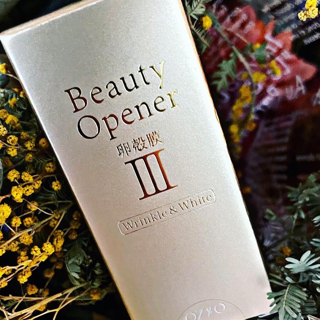 ビューティーオープナー/オージオ/美容液を使ったクチコミ(2枚目)