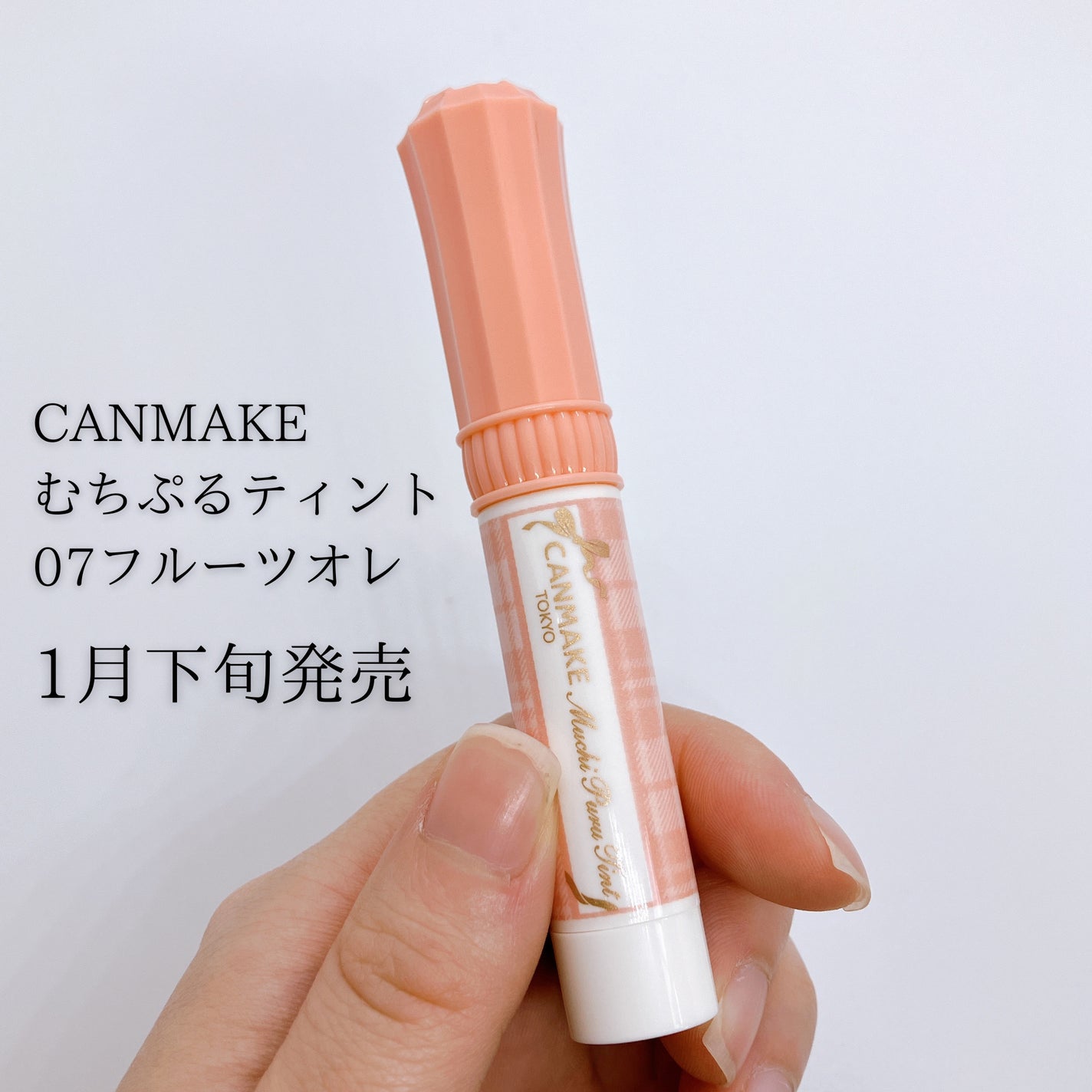 ãã¡ã·ããã£ã³ã/ãã£ã³ã¡ã€ã¯/ãªãããã£ã³ãã䜿ã£ãã¯ãã³ãïŒ2æç®ïŒ