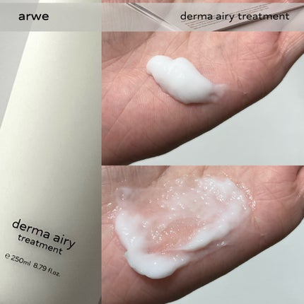 リラックス45シャンプー/arwe/市販シャンプーを使ったクチコミ(5枚目)