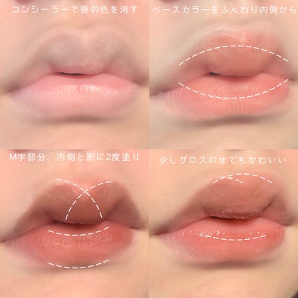 を使ったクチコミ(3枚目)