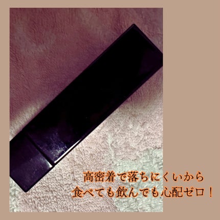 ケイト リップモンスター/KATE/口紅を使ったクチコミ(1枚目)