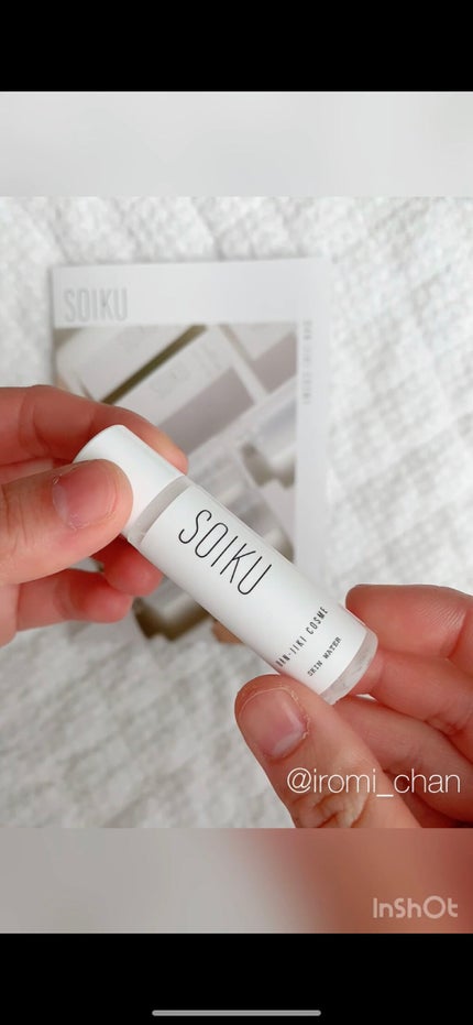 スキンウォーター/SOIKU/化粧水を使ったクチコミ(2枚目)