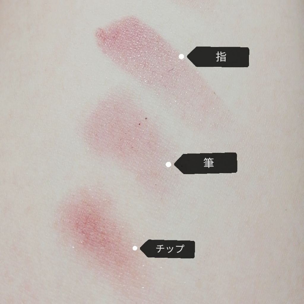 アイカラー N(パウダー)/マキアージュ/単色アイシャドウを使ったクチコミ(4枚目)