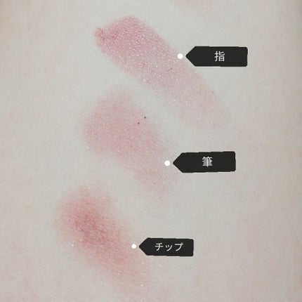 アイカラー N(パウダー)/マキアージュ/単色アイシャドウを使ったクチコミ(4枚目)