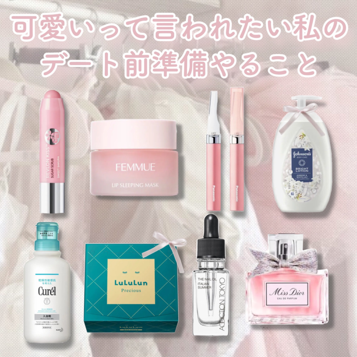 フェリエ フェイス用 ES-WF41/Panasonic/シェーバーを使ったクチコミ（1枚目）