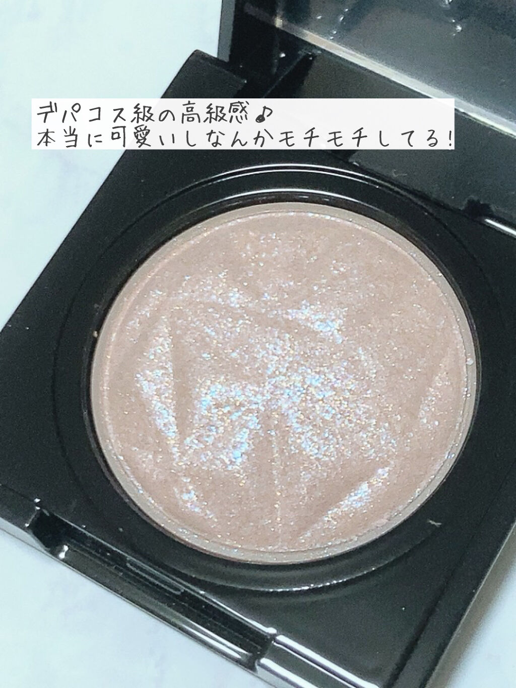 プリズム エアー シャドウ 26 BUBBLE CRYSTAL/CLIO/単色アイシャドウを使ったクチコミ（3枚目）