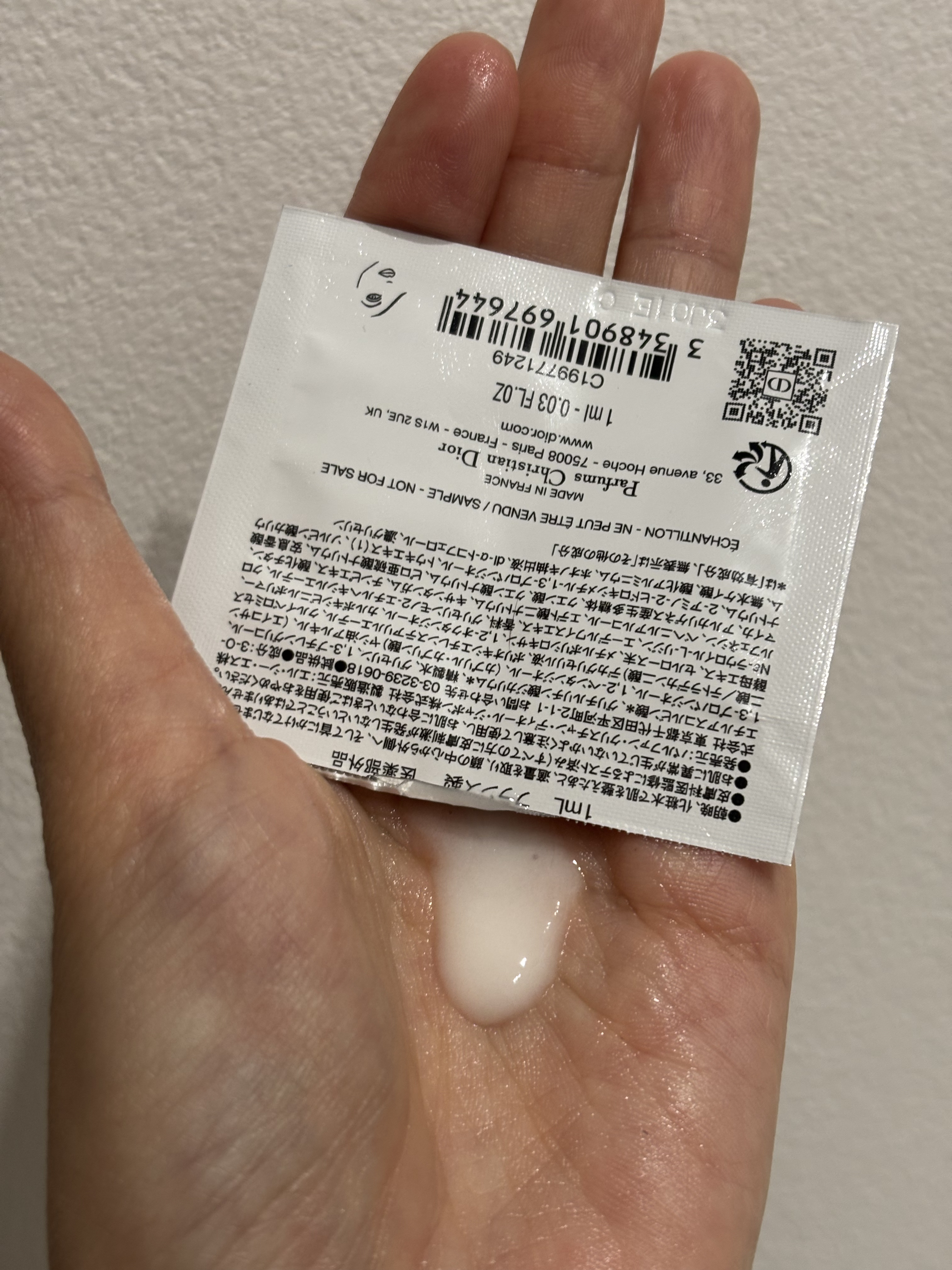 ディオール スノー エッセンス オブ ライト セラム /Dior/美容液を使ったクチコミ（3枚目）