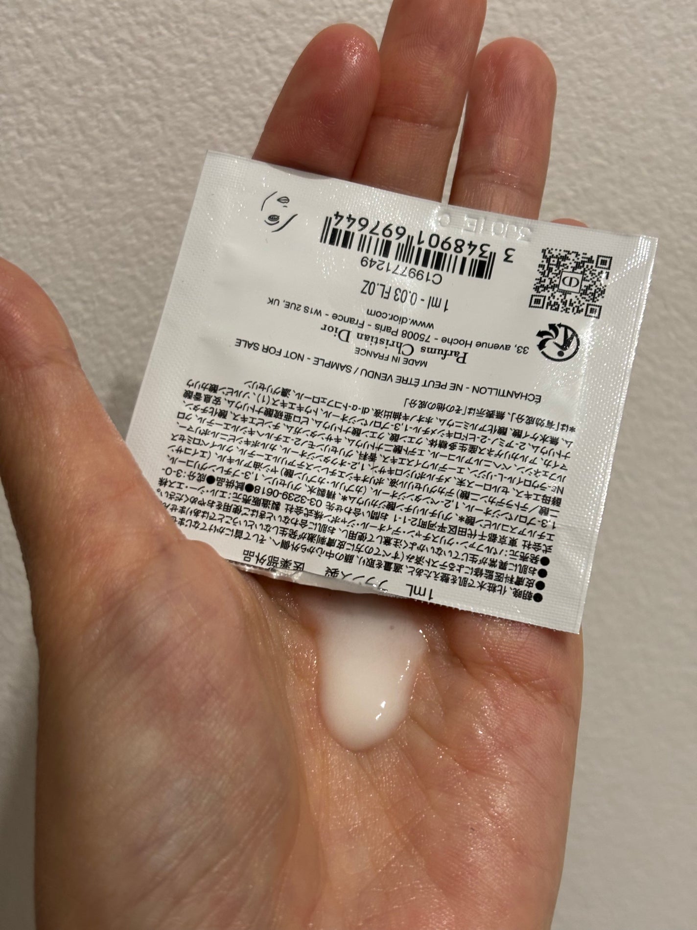 ディオール スノー エッセンス オブ ライト セラム /Dior/美容液を使ったクチコミ(3枚目)