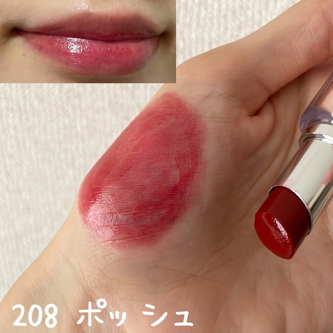 ボンディンググロウリップスティック/Laka/口紅を使ったクチコミ(3枚目)